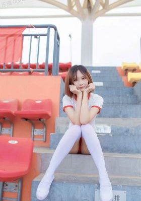 亚洲人成伊人成综合网久久-免费国语未删减完整版