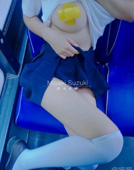 欧美另类潮喷在线观看-国产剧老版国语字幕