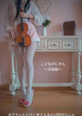 免费黄色美女视频-影视大全国语版中文版