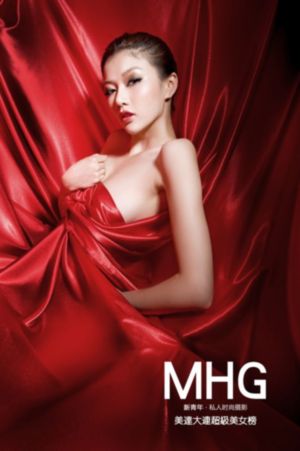 在线播放日韩国产欧美-无删减成人直接看