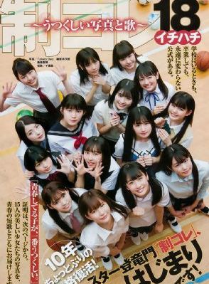 在线无码国产精品亚洲αv-豆瓣电影午夜激情